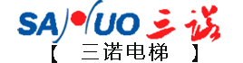 泰安電梯|泰安別墅電梯|泰安銷售電梯|泰安市三諾機電工程有限公司